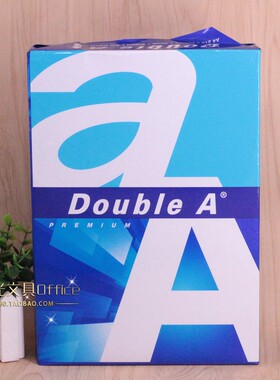 包邮Double A达伯埃 A4纸500张A3 80g纸 doublea双A复印纸 5包价