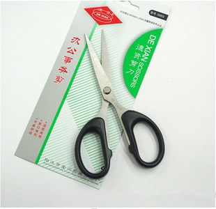 德贤S003不锈钢办公事务剪刀 美工剪刀 德贤家用民用剪刀