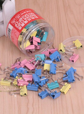 益而高SA24P-CP彩色反尾夹 票夹鱼尾夹 15MM彩色长尾夹 60个/筒