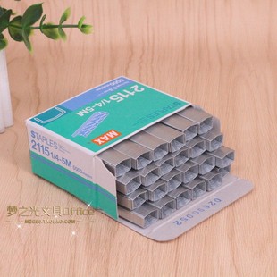 日本MAX美克司2115订书针 MAX2115 5M订书钉 B8拱形订书针