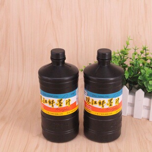 正品珠江墨汁 60ML 230ML 460ML黑色墨汁毛笔写字墨汁460毫升墨水