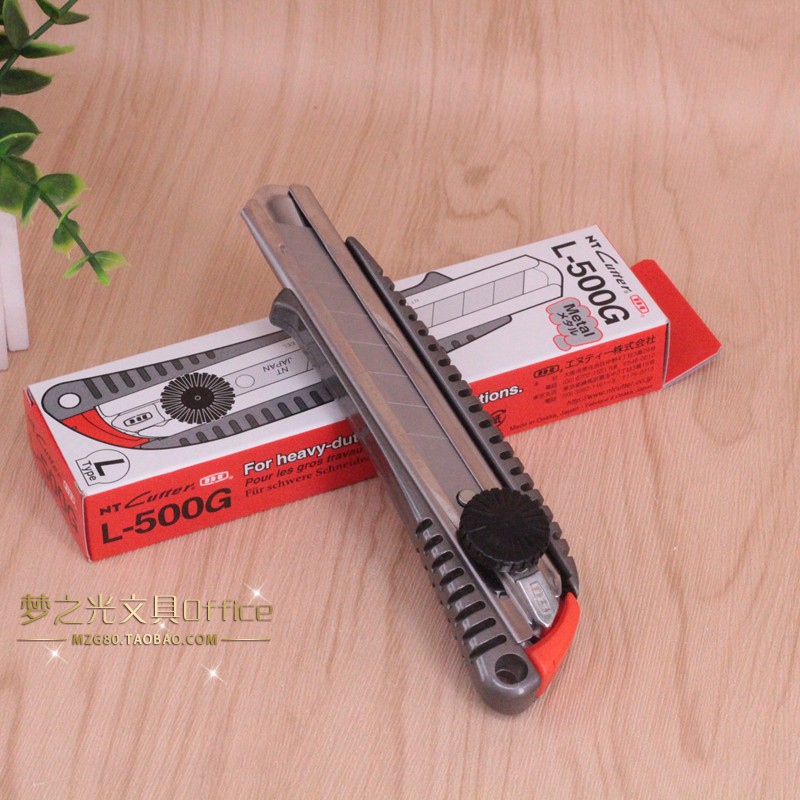 nt日本l-500g大号18mm包邮工具刀