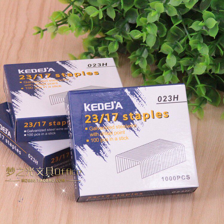 10박스부터 무료 배송 023H 스테이플 두꺼운 층 스테이플러 23|17 헤비듀티 대형 스테이플러 150매