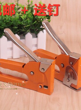 大力士737手动钉枪手动码钉枪射钉机1007F多功能订书机木板射钉