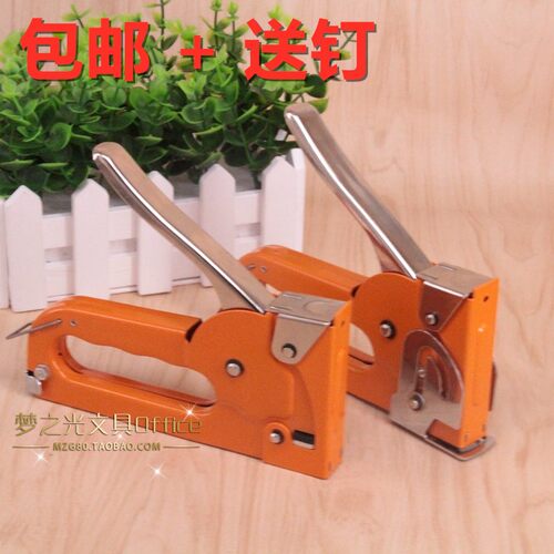 大力士737手动钉枪射钉机1007f