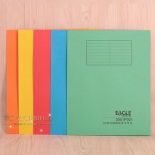 20个 正品 A4有内插袋纸皮文件夹 包 Eagle益而高3001P001