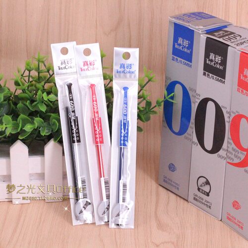 真彩中性笔芯 GR-009替芯 0.5mm标准子弹头笔芯 009笔芯 通用笔芯
