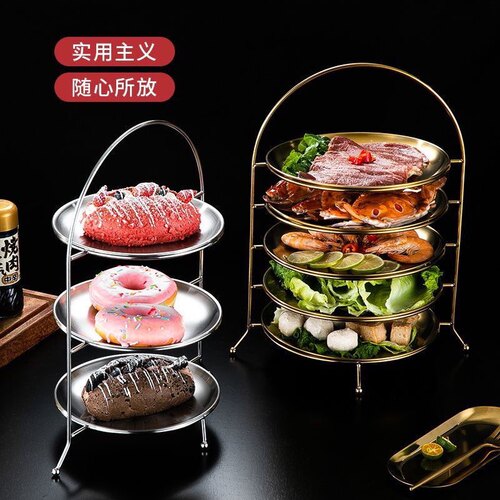 不锈钢提菜架上菜神器烤肉店火锅店送菜架圆盘子收纳架落地桌上架