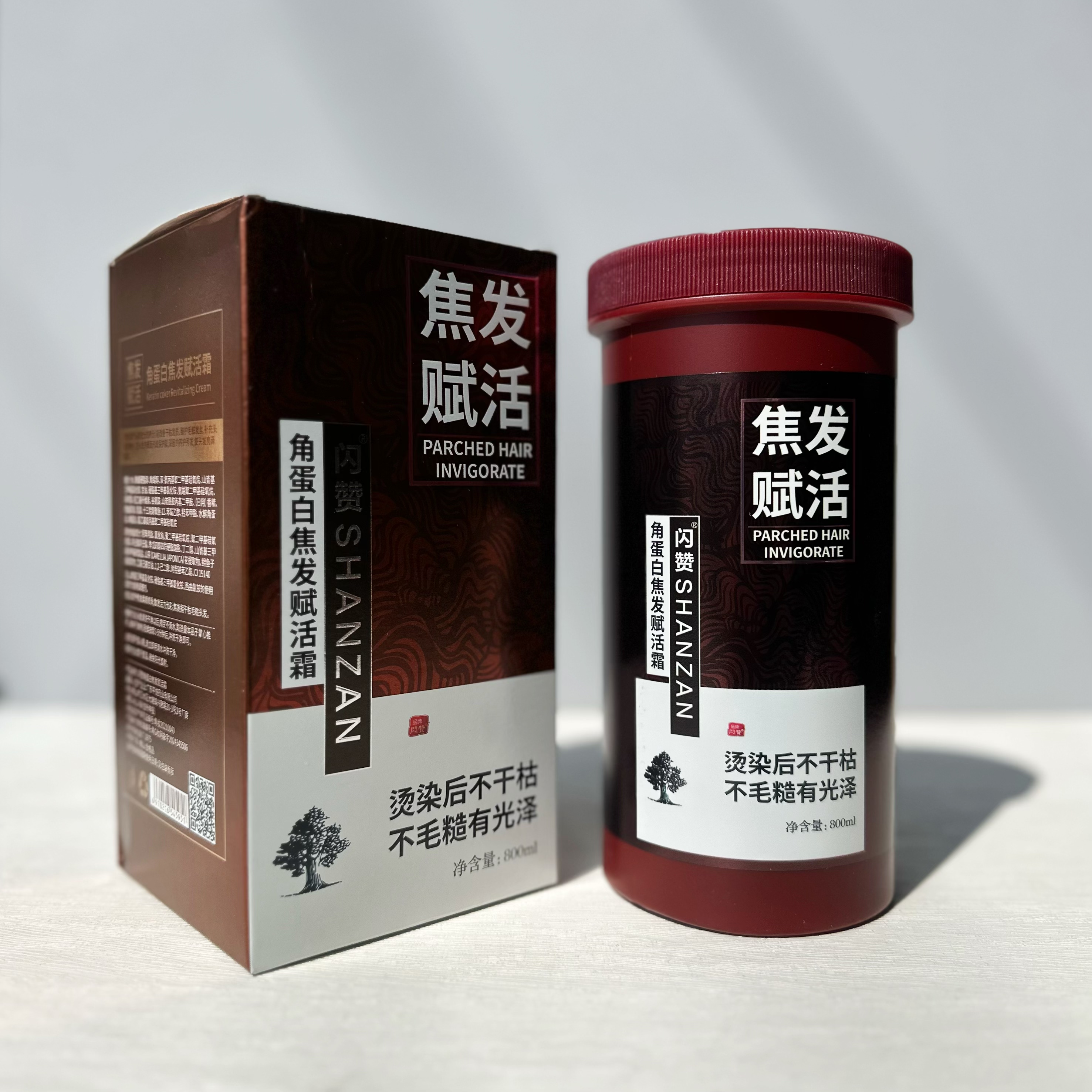 闪赞烫染臻护水光酸发膜修护干枯补水顺滑烫染养发护发素免蒸