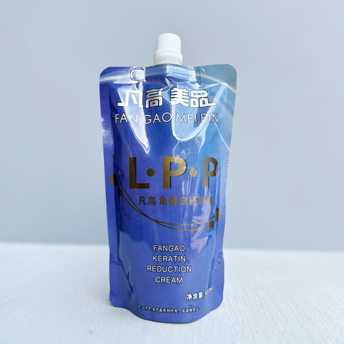 凡高LPP角蛋自还原霜护发素凡高美品发膜