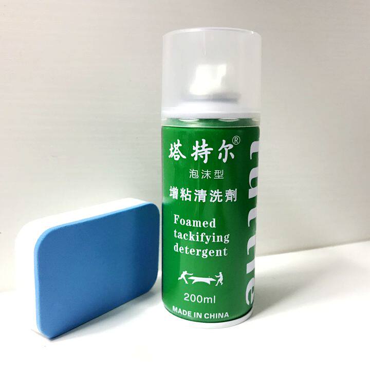 KOKUTAKU|TUTTLE塔特尔乒乓球拍200ML泡沫增粘清洗剂胶皮保养液|ruв категории движение/йога/фитнес/фанаты товаров, настольный теннис, уборка и обслуживание оборудования, агент очистки - от Buy2taobao.com для оказания профессиональной услуги покупки агента Taobao