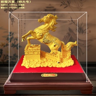 绒沙金马摆件12生肖马摆件马到成功家居店铺公司风水招财工艺摆设