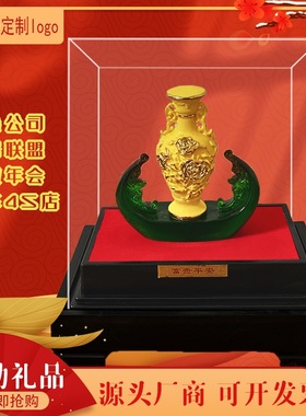 绒沙金富贵平安花瓶招财开业礼品