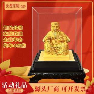 绒沙金拿督公马来西亚神像新加坡土地神大伯公佛像财神爷树脂摆件