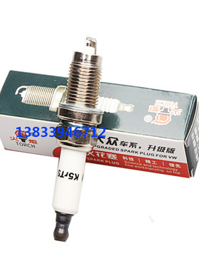 适用POLO1.4朗逸劲情劲取帕萨特2.0宝来火花塞火炬K5RTS火嘴EA111