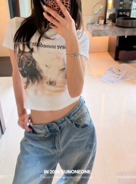 SUNONEONE 正肩美式复古印花短袖T恤女夏季新款显瘦针织露脐上衣