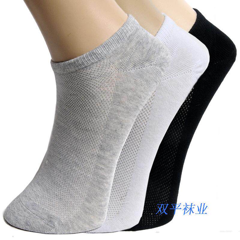 Chaussettes - collants mouvement - Ref 757455 Image 1
