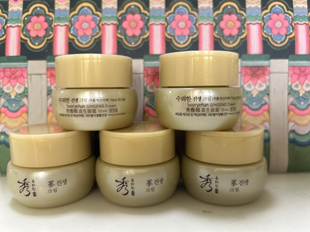 秀雅韩真生面霜小样10ml保湿抗皱