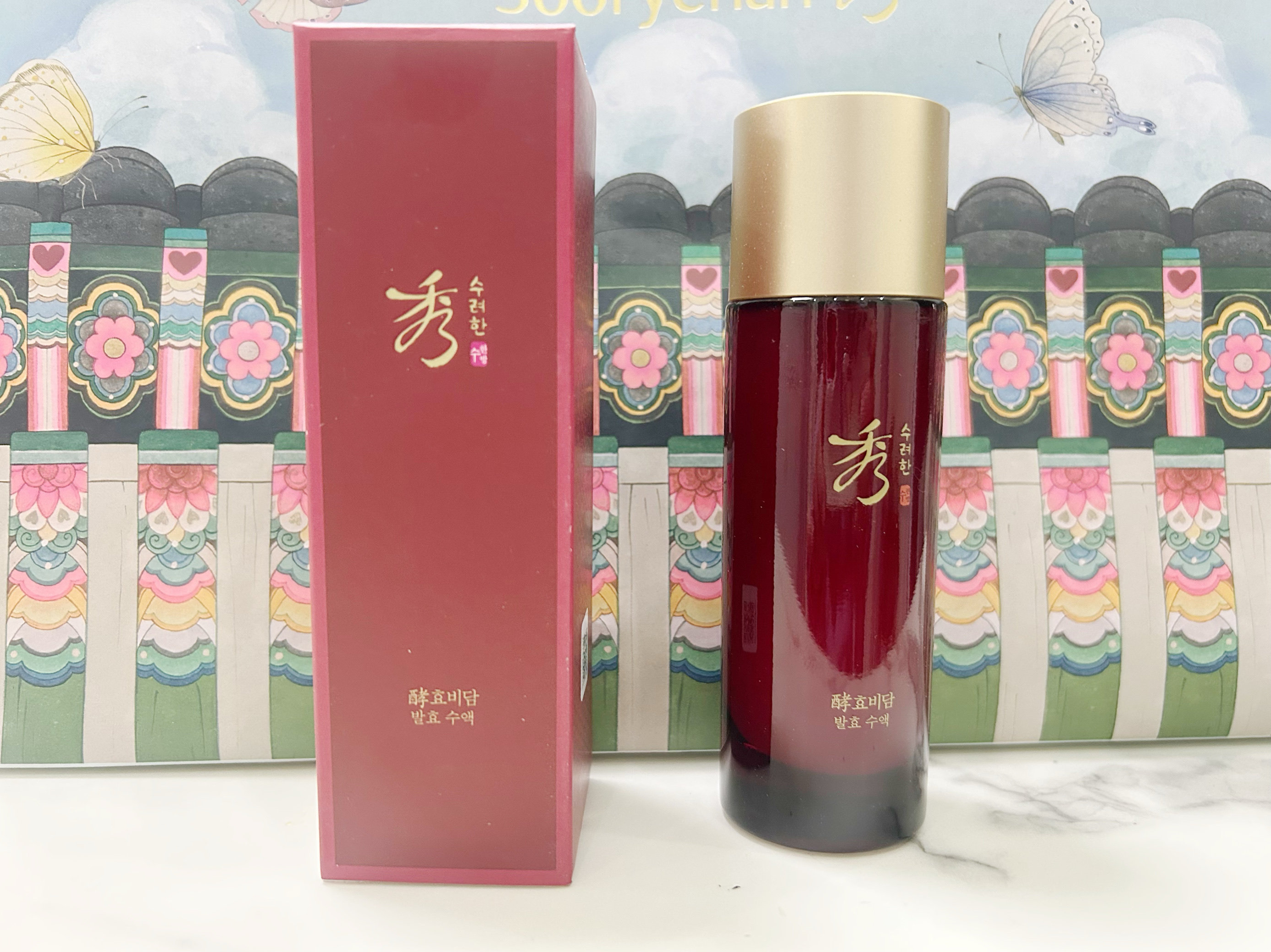 秀雅韩酵秘谈滋养液75ml保湿化妆水/爽肤水