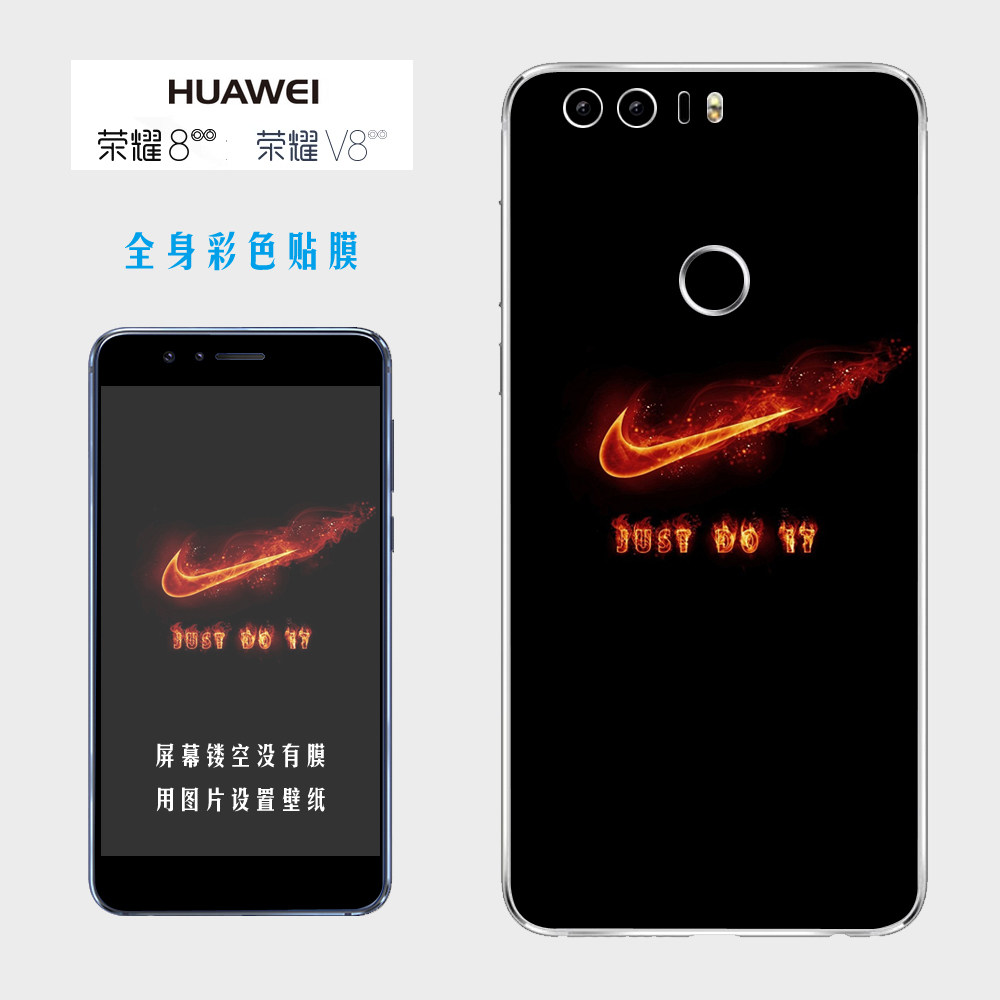 Autocollant pour téléphone portable - Ref 1363903 Image 1