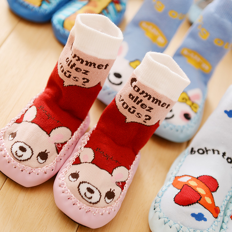Chaussettes enfant - Ref 2107346 Image 4