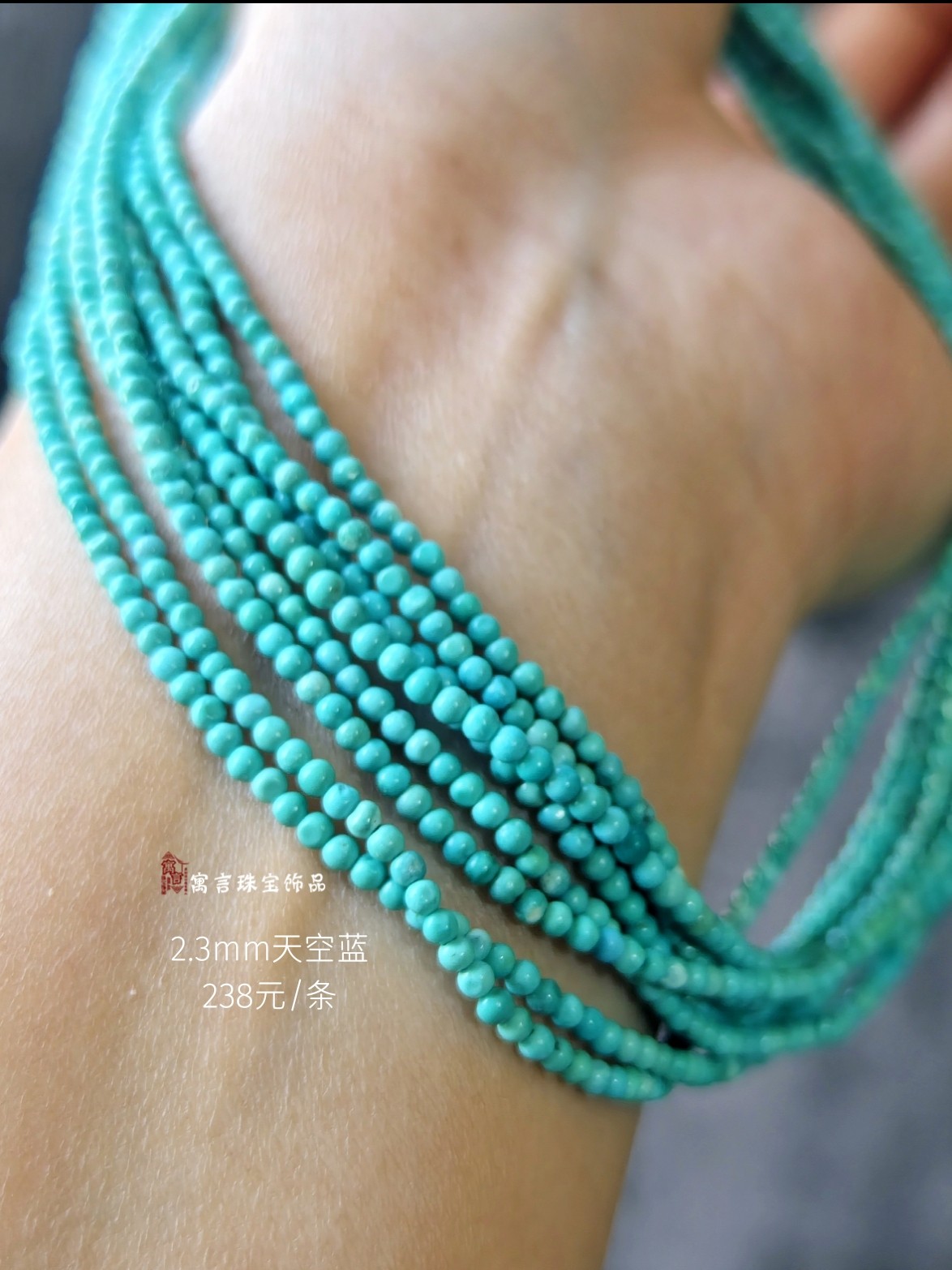 호북 원래 광산 청록색 기장 비즈 커플 멀티 원형 팔찌 팔찌 액세서리 목걸이 쇄골 체인 멀티 원형 구슬 문자열