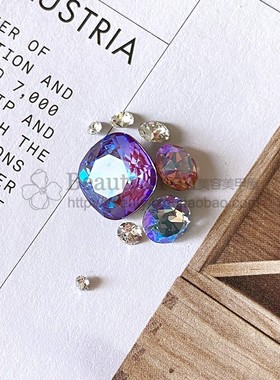 美甲水钻施华洛世奇奥地利水晶4470肥方尖底钻典雅紫堆钻材料包