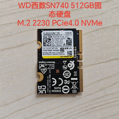 WD西数SN740 256/512GB M.2 2230 PCie4.0 NVMe协议 SSD固态硬盘
