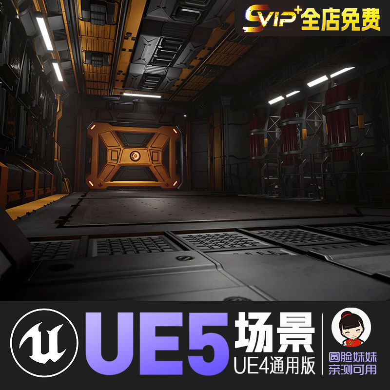 史诗未来科幻星际机械空间站cg游戏场景scificityscape