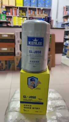 适用福田欧曼重汽豪沃柴机油滤清器JX1016 LF16285 612630010239