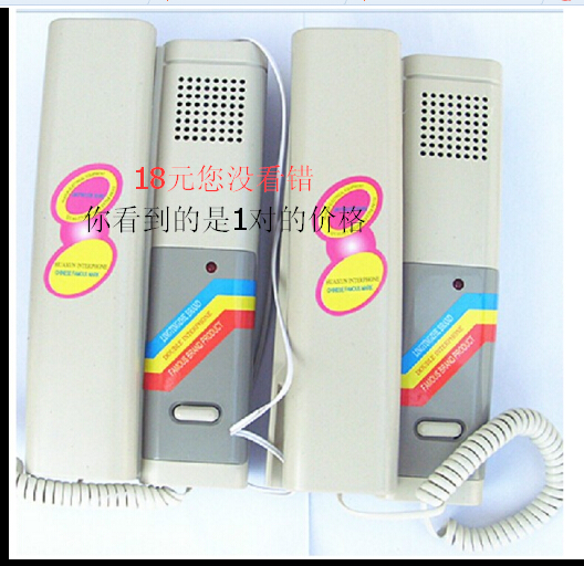 双向对讲电话机实惠专线门铃