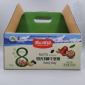 30袋八种干果搭配合理营养丰富新货 每日坚果30g 包邮 雪山果园