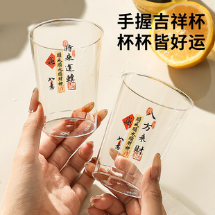 八方来财定制航空杯一次性塑料杯子家用聚会招待茶水杯耐高温加厚