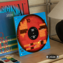 纸象公园2026创意台历桌面日历送男女生黑胶唱片新年生日礼物礼品