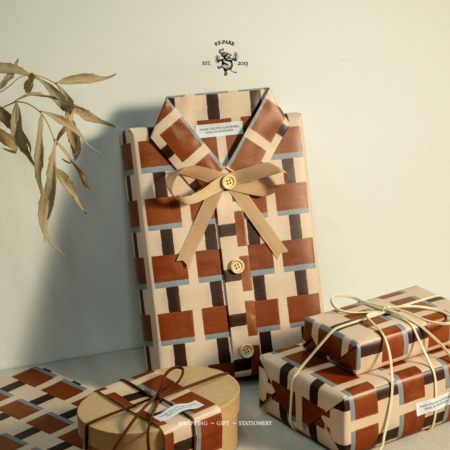 纸象公园礼物包装纸男士男生礼品小红书创意复古手工打包表白生日