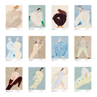 ANNA丹麦设计Sofia 饰画画芯 Lind星座海报北欧客厅卧室餐厅家居装