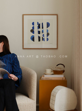 ANNA 丹麦设计Nomen Studio抽象艺术海报 北欧客厅卧室餐厅玄关