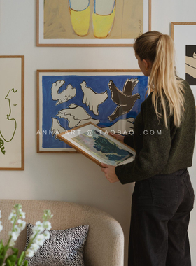 ANNA丹麦设计Sofia Lind抽象艺术海报北欧风格客厅餐厅卧室装饰画