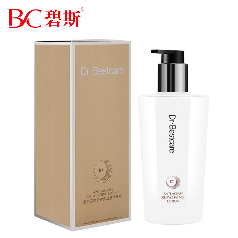 碧斯逆时空时度活肤精华水300ml 新品