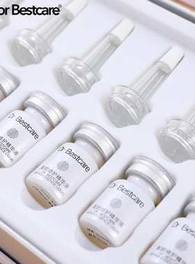 碧斯Doctor Bestcare 美塑修护原液小白瓶美颜精华液正品寡肽