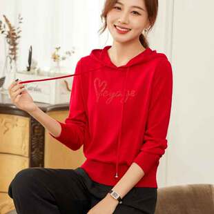 连帽毛衫 气质长袖 百搭休闲毛衣 正品 品牌莱赛尔天丝上衣女2026春季