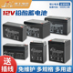 理士电池12v1.3ah2.2AH5AH7AH8AH9AH消防UPS电梯电动门音响蓄电瓶
