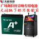 天能12伏5AH9AH广场舞户外拉杆音响电池12V12.3AH20.3AH音箱电瓶