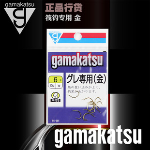 日本gamakatsu伽玛卡兹鱼钩 筏钓专用江河水库金色有倒刺钓鱼钩
