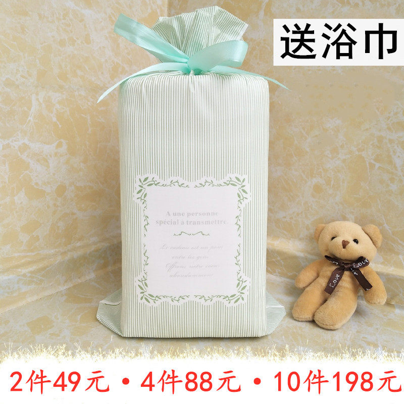 加厚一次性洗脸巾纯棉森系美人洁面巾擦脸专用无菌卸妆棉柔巾大包