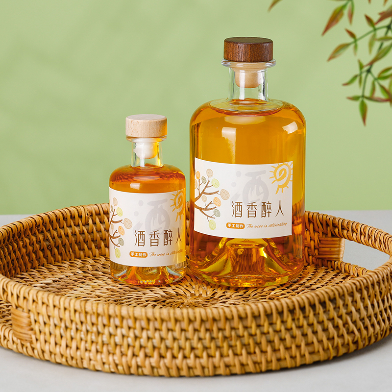 新品洋酒瓶果酒瓶北欧玻璃空瓶