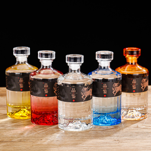 玻璃酒瓶空瓶密封专用容器存储藏自酿一斤分装散白酒瓶子定制高档