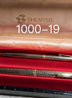 犀飞利镀金元首对笔 不含上墨器墨胆圆珠笔芯 品相见详情