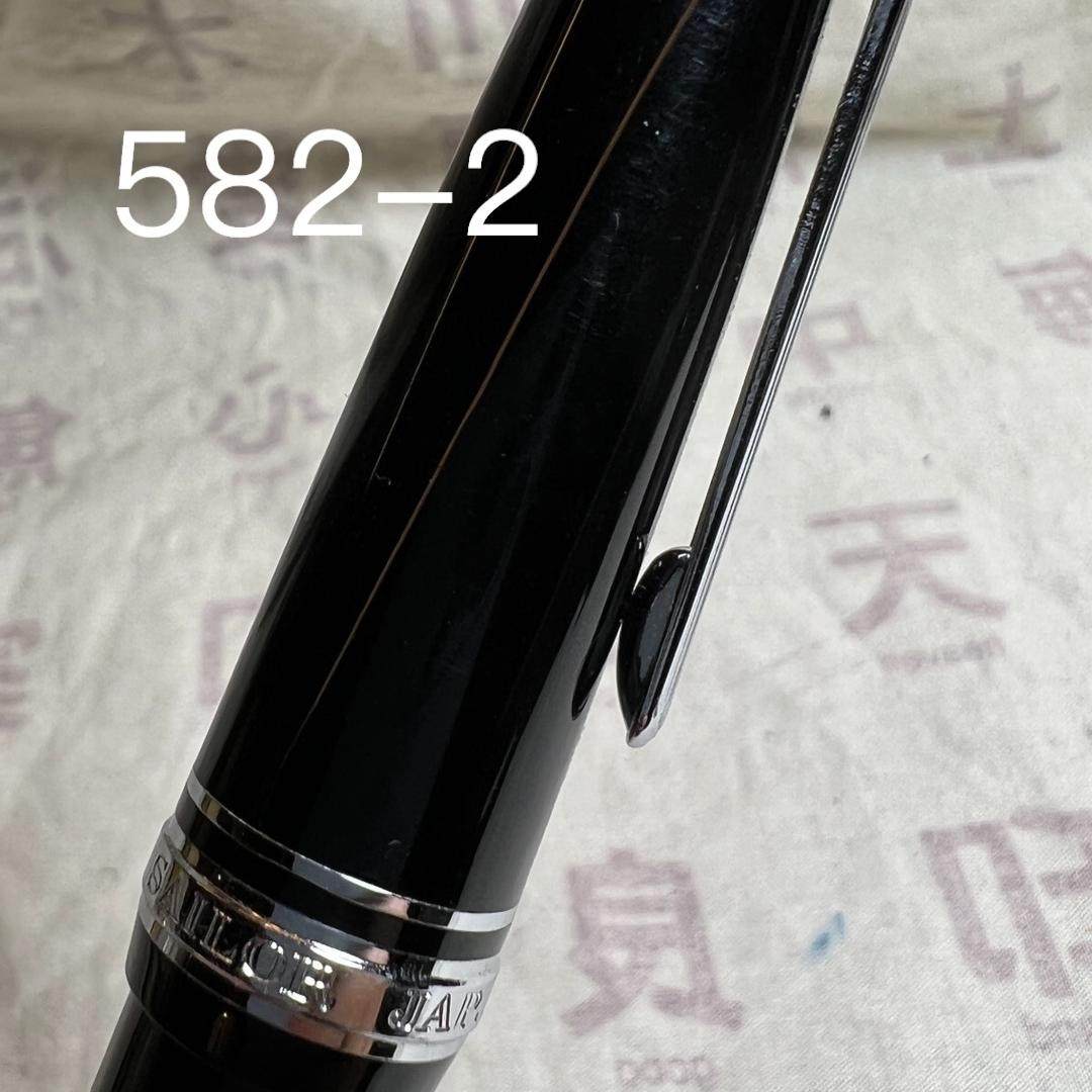 写乐1911 21k fullsize H-B尖，带原装上墨器。 品相不错582-2