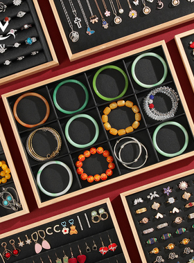 竹木首饰托盘黑色皮革饰品收纳盘项链戒指耳钉耳环珠宝展示盘多用